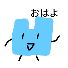 パンの袋とめるやつマン Lineスタンプ ミキー