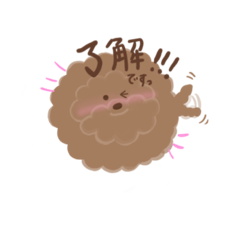 Loveウエスト Lineスタンプ Rachel K