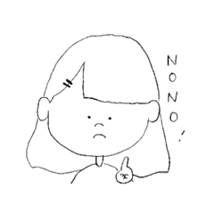 あいうえおかししたかきくけこんなにも Lineスタンプ Sato