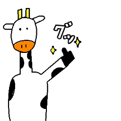 Lineスタンプ うし の完全一覧 全1000種類