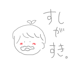 ぼーいくん Lineスタンプ たらこパスタ