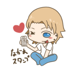 Lineスタンプ ビール の完全一覧 全934種類