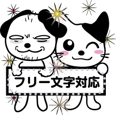 Lineスタンプ Original Character Free Message Sticker 8種類 250円