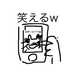 Lineスタンプ ソフトクリーム の完全一覧 全370種類