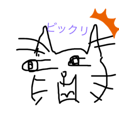 Lineスタンプ ソフトクリーム の完全一覧 全370種類