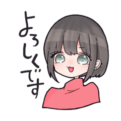 Lineスタンプ 可愛いミニキャラ女の子スタンプ 16種類 1円