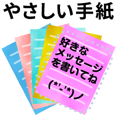 Lineスタンプ 年賀状 の完全一覧 全1000種類