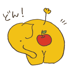 Lineスタンプ リンゴ の完全一覧 全1000種類