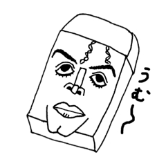 Lineスタンプ 文房具 の完全一覧 全184種類