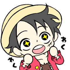 One Piece カッコ可愛い系男子 Lineスタンプ 咲希