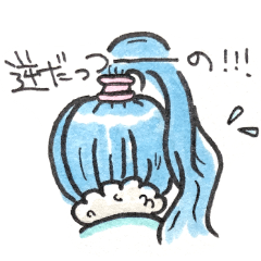 Lineスタンプ One Piece 13巻のセリフスタンプ 40種類 1円