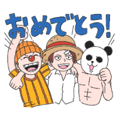 Lineスタンプ One Piece パンダマンを探せ スタンプ 16種類 1円