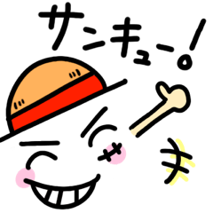 Lineスタンプ 顔文字 の完全一覧 全1000種類