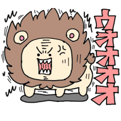 ニコニコ笑顔のスタンプ Lineスタンプ いぬころすけ