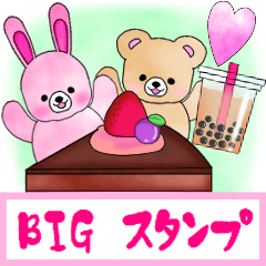 BIG大人可愛い！敬語ふんわりくまたん3