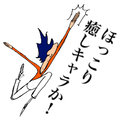 寄せ書き Lineスタンプ しあさって