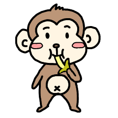 お猿のもんたの日常 Lineスタンプ ぽんたろう