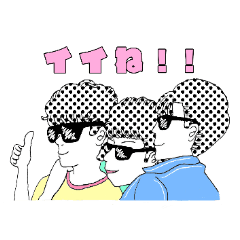 Lineスタンプ 80年代 の完全一覧 全132種類