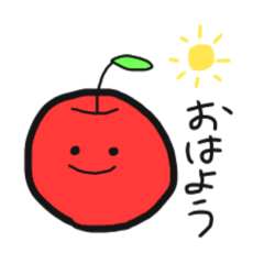かわいいりんごちゃんスタンプ【日常】