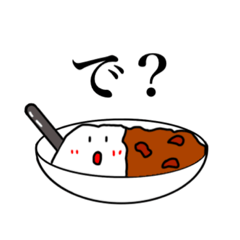 全ての食べ物に贈る 笑 Lineスタンプ Sakana Factory