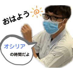 Lineスタンプ じろ の完全一覧 全1000種類