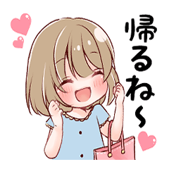 Lineスタンプ いい女 の完全一覧 全1000種類