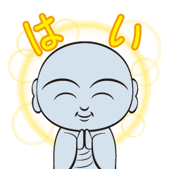 Lineスタンプ ぞう の完全一覧 全1000種類