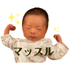 Baby Tetsu