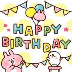 一生使える 便利なお祝いピスケ うさぎ Lineスタンプ カナヘイ