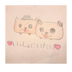 LINEスタンプ「カピバラ」の完全一覧 | 全613種類 LINEスタンプ「カピバラ」の完全一覧 | 全613種類