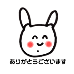 10000ダウンロード済み ぴーたん イラスト 106866 ピータン イラスト Michaelbelljp