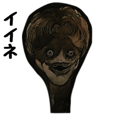 イケメンコレクション 超いいね編 Lineスタンプ Techiela