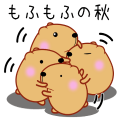 LINEスタンプ「カピバラ」の完全一覧 | 全613種類 LINEスタンプ「カピバラ」の完全一覧 | 全613種類