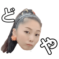 Lineスタンプ あいこ の完全一覧 全1000種類