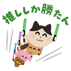 Lineスタンプ たかし の完全一覧 全1000種類