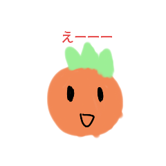 Lineスタンプ ミカン の完全一覧 全1000種類