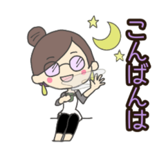 お母さんのスタンプ 01 Lineスタンプ Yuringo