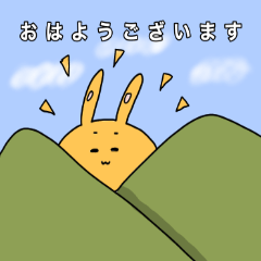 Lineスタンプ 名前がないうさぎさんスタンプ 24種類 1円