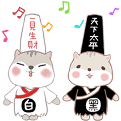 Lineスタンプ 王子 の完全一覧 全1000種類