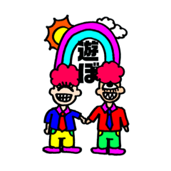 奇妙奇天烈part2 Lineスタンプ Kimyou Kiteretsu