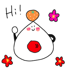 賀正 あけおめ おにぎりさん 新年 Lineスタンプ Natsu