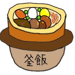 Lineスタンプ 静岡 の完全一覧 全609種類