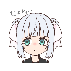 ふわ イラスト ゆる ゆる ふわ