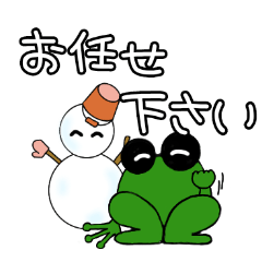 Lineスタンプ 蛙 の完全一覧 全497種類
