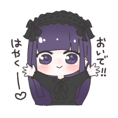メンヘラgirlてゃんっ 2 Lineスタンプ てぃん