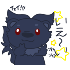 Yellow Parrot コバタンの英語スタンプ Lineスタンプ こんぺい