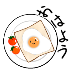 食べ物とその他色々 Lineスタンプ 雪林檎