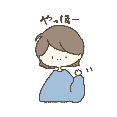 色合いの優しいゆるかわ女の子スタンプ Lineスタンプ ゆずはちみつ