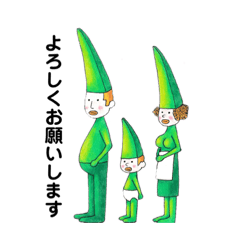 おくらファミリー Lineスタンプ Bundai