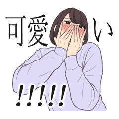 神推しお姉さん Lineスタンプ Rin